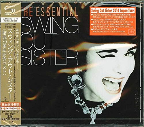 Amazon.com: Greatest Hits In Japan - Limited Edition: CDs & Vinyl