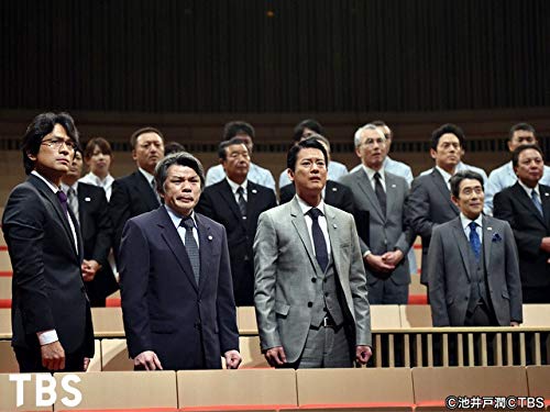 Amazon Co Jp ルーズヴェルト ゲーム Tbsオンデマンド を観る Prime Video