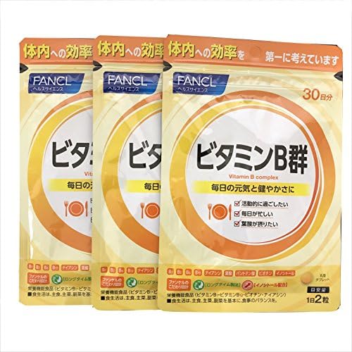 Fancl Vitamin B Complex 3 Packs 90days 2018 Amazon Sg Health Personal Care
