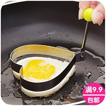 Amazon De Cwaixx Seltsame Geschenke Nach Hause Nach Hause Alltag