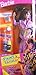 Barbie Paint 'N Dazzle Brunette Doll Set (1993)