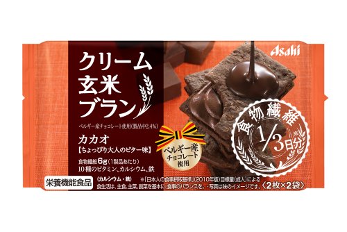 Cream brown rice Blanc cacao 72g (2 sheets ~ 2 bags) ~ 6 pieces