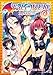 To Love Ru Darkness, Vol. 7