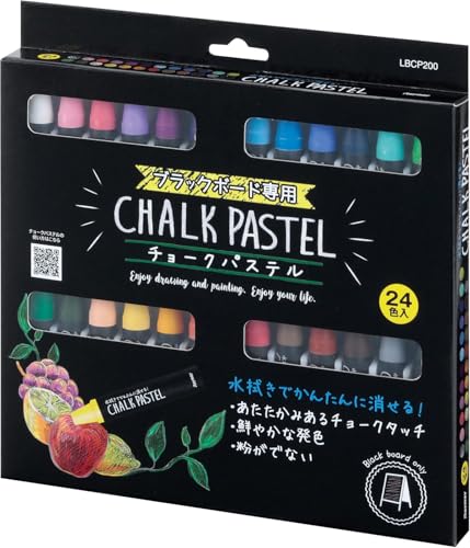 レイメイ藤井 黒板 ブラックボード チョーク パステル ダストレス 水拭き消字 24色 LBCP200