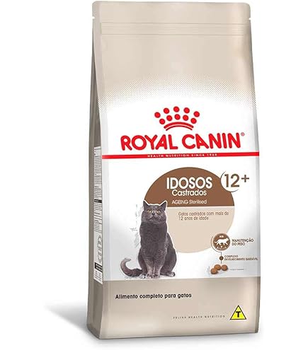 ドッグフード  CANIN STERILISED MAXI 12kg ドッグフード CANIN STERILISED MAXI 12kg ドッグフード CANIN