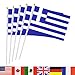 TSMD Greece Stick Flag, 50 Pack Hand Held Small Greek National Flags On Stick,International World Country Stick Flags Banners,Party Decorations for Olympics,Sports Clubs,Festival Events Celebration