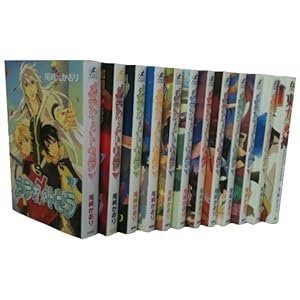 メテオ・メトセラ(1)~(11)+外伝「東方死神」 全12巻完結セット (ウィングス・コミックス)