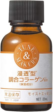 Amazon チューンメーカーズ 浸透型調合コラーゲン配合エッセンス ml 原液美容液 Tunemakers チューンメーカーズ 化粧品原料 原液 通販