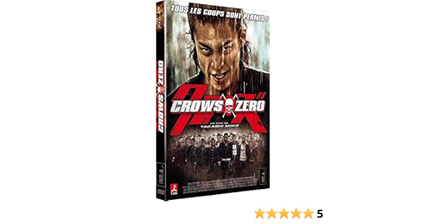 Amazon Com Crows Zero Dvd Movies Tv
