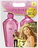 Shiseido Tsubaki Oil Extra Non-Silicon Shampoo and Conditioner Set