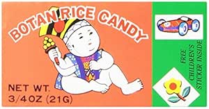 Amazon.com : Botan Rice Candy, 0.75 Oz : Grocery & Gourmet Food