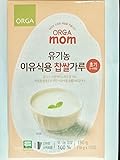 Orga organic glutinous rice powder (suitable for 5 months old and over)