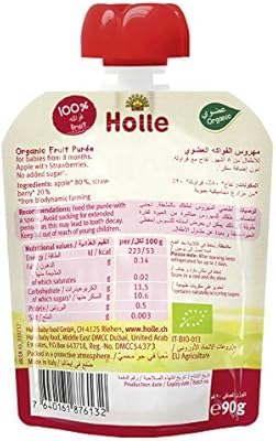 holle fruit pouches