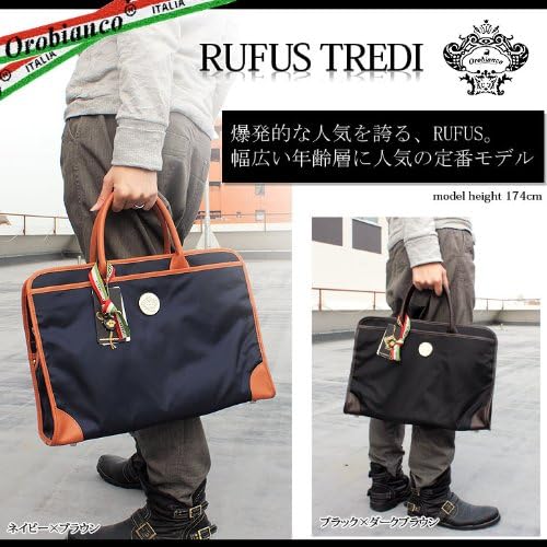 Amazon Co Jp Orobianco オロビアンコ ビジネスバッグ ブリーフケース Rufus ルフス ネロ マッローネ ブラック ブラウン 並行輸入品 シューズ バッグ