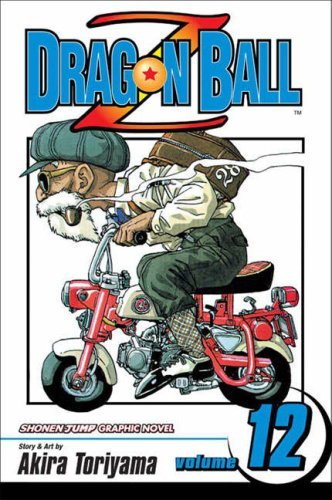 Dragon Ball Z, Vol. 12: Enter Trunks