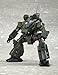 Patlabor 2 the Movie Hannibal GSDF specification (1/72 scale part painted plastic kit)