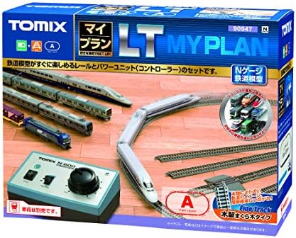 tomix rail set