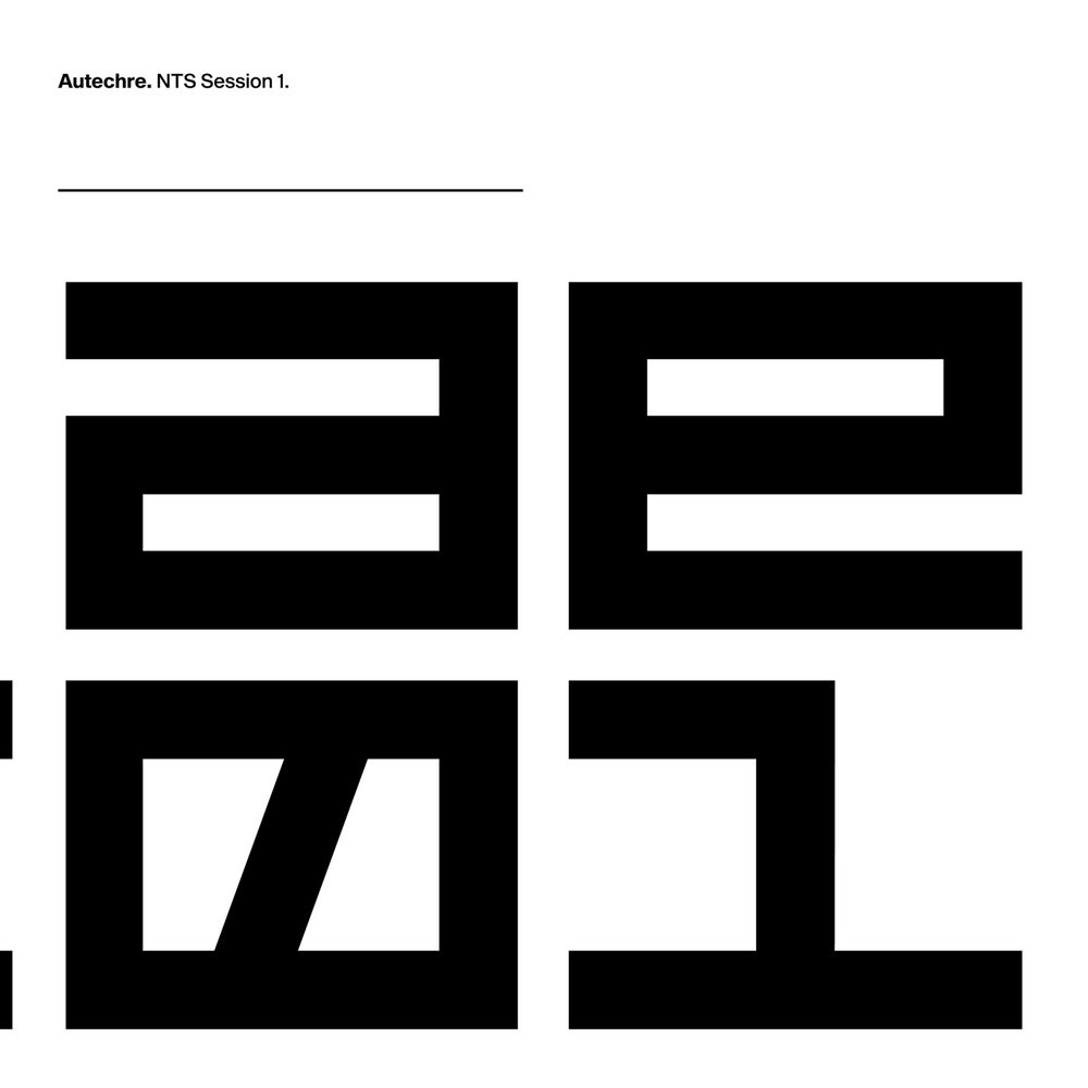 NTS Sessions 1
