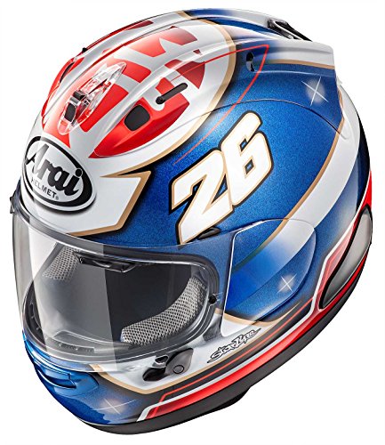 Arai Motorcycle Helmet Full Face Rx 7x Pedrosa 侍 Samurai 57cm 58cm Buy Online In Guernsey At Guernsey Desertcart Com Productid
