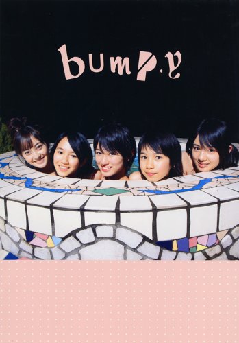 bump.y写真集 bump.y