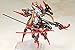 Kotobukiya Frame Arms Girl: Hresvelgr=Invert Plastic Model Kit
