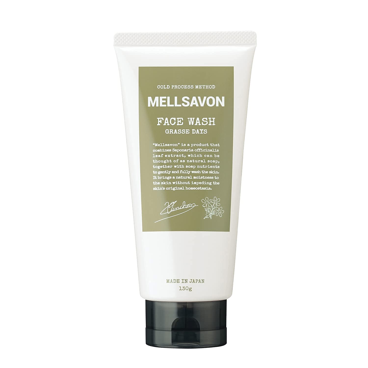 Mellsavon Face Wash Grasse Days 130ml - Clear Type