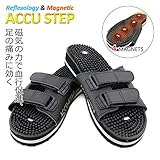 U.S. JACLEAN Foot Reflexology Sandals for Mens Womens Therapeutic Acupressure Magnetic Massaging Sandals Slippers Accu Step (XL(M10.5-12)) Black