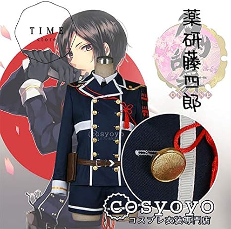 Amazon コスプレ衣装 刀剣乱舞 とうらぶ 薬研藤四郎 内番風 コスプレ 仮装 通販