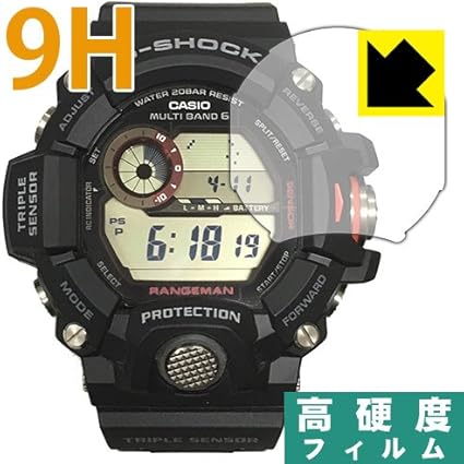 g shock rangeman amazon