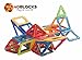 4DBlocks - Play it , Love it! - Magnetic Building Block Set – 84 Pieces 2.52inch– Promotes Creativity, Imagination & Brain Development–The Best Combination Of Recreation & Education For Children