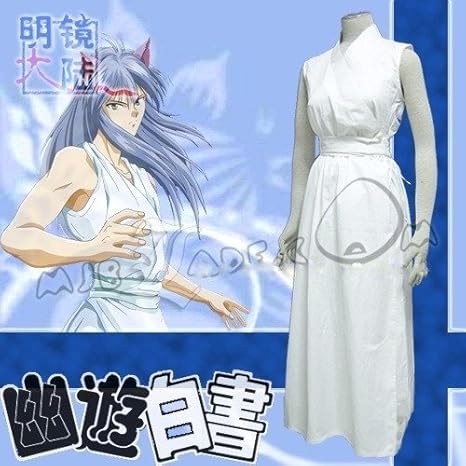 Amazon コスプレ衣装 幽 遊 白書 ゆうゆうはくしょ 蔵馬妖狐 コスチューム コスプレ コスプレ 仮装 通販