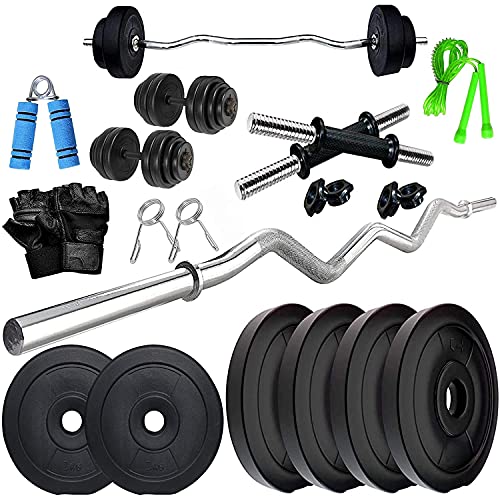 SUS PRODUCTS Home Gym Combo,Home Gym Set,with 3Ft Curl Rod One Pair Dumbbell Rods, PVC Dumbbell Plates, Home Gym Kit, Weight Plates, Exercise Set [8 KG]