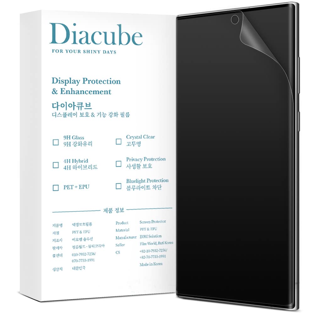 Photo 1 of Diacube (3SETS) Galaxy S22 Ultra(6.8inch) Anti-Glare Matte Anti-Fingerprint Screen Protector Edge 3D full cover Unbreakable soft film Easy Installation with Guide tool, Fingerprint Compatible