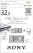 Sony 32GB USB Flash Drive for Type-C Smartphone and Tablets (USM32CA1/S)