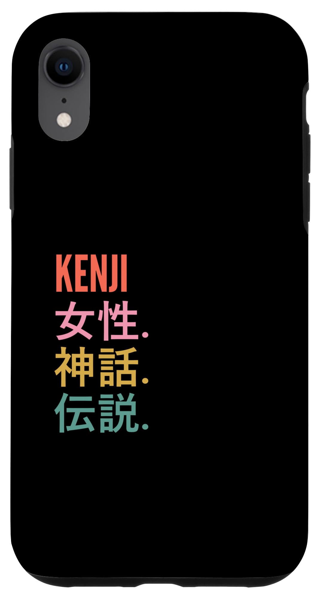 iPhone XR Funny Japanese First Name Design - Kenji Case