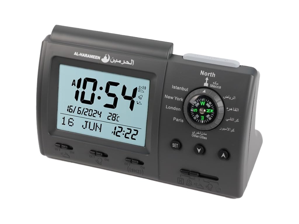 Hitopin Muslim Azan Clock Islamic Prayer Table Azan Athan Clock Islamic-clock，for Prayer, Muslim, Ramadan, Black Color