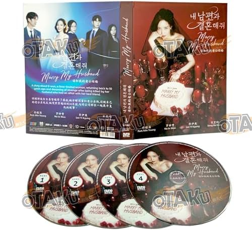 Amazon.com: LOVE SONG FOR ILLUSION 幻像恋歌 - COMPLETE KOREAN TV