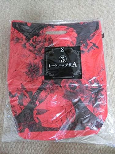 Amazon Co Jp X Japan トートバッグ 赤x Japanくじ 第2弾 エックスジャパン ロック Yoshiki 一番くじ 景品 グッズ ホビー 通販