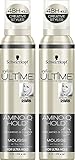 Schwarzkopf Styliste Ultime Haircare - Amino-Q Hold Mousse - For Ultra Hold - Net Wt. 8 OZ (226 g) Per Can - Pack of 2 Cans