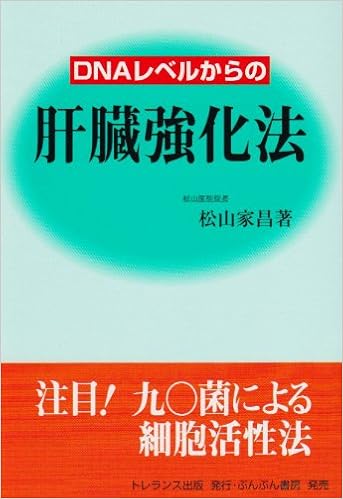 アマゾン