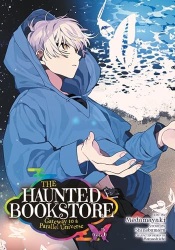 Amazon.com: Beyond the Boundary: Complete Collection : Kenn