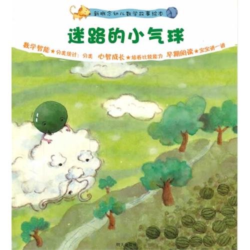 New Weapon Great Lin Xin Rui From Series Gun In View Park - 