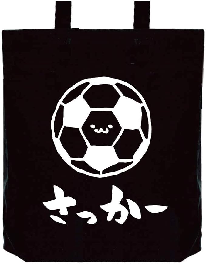 Amazon さっかー サッカー ボール 球技 スポーツ 筆絵 イラスト おもしろ トート バッグ ブラック オリジナルプリント 通販
