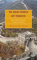 Gay and Lesbian St. Louis (Images of America)