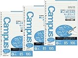 3 X Kokuyo Campus Loose Leaf Filler Paper - Pre-Dotted Smooth-Paper, B5 26 Holes, 100 Sheets-200 Pages X 3-Pack (B5-6mm)