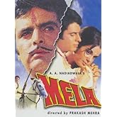 Karma (1986) (Hindi Film / Bollywood Movie / Indian Cinema