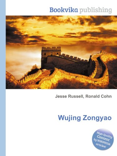 Wujing Zongyao Amazon Co Uk Jesse Russell Ronald Cohn Books