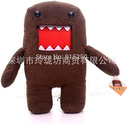 Amazing Dark Brown Plush Item Cotton DOMO KunPlush Toy Doll 16'' Brand New Free Shipping #LNF