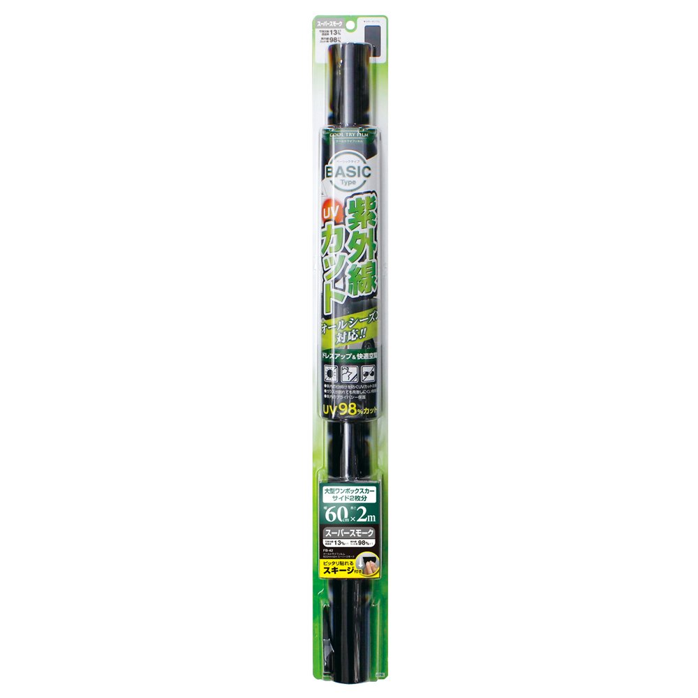 槌屋ヤック(Tsuchiya Yac) 車内用品 ウィンドウフィルム クールトライフィルム スーパースモーク 600mm×2m FB-42商品画像