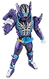 Bandai Kamen Rider Build Bottle Change Rider Series 11 Kamen Rider Rogue